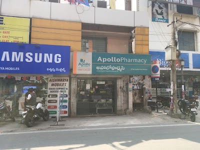 Apollo Emergency Services