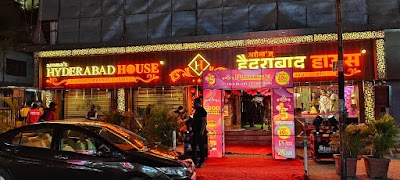 Aroma’s Hyderabad House