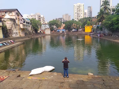 Banganga Tank