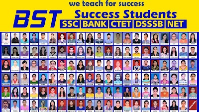 BST Competitive Classes