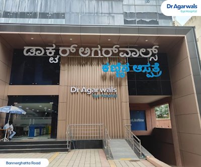 Dr. Agarwals Eye Hospital