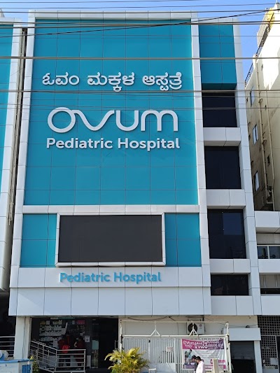 Dr. Venugopal Reddy. I - Paediatrician in Ovum Hospital, Hoskote, Bengaluru