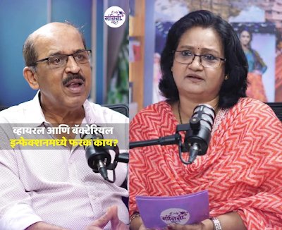 Dr.Ajay Pendse MD DCH Child Specialist