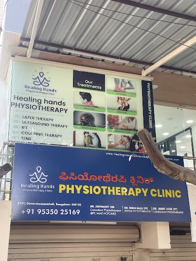 Healing Hands Advanced Physiotherapy Clinic