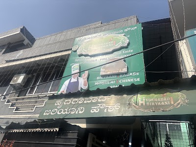 Hyderabad Biryaani House