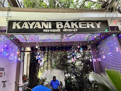Kayani Bakery