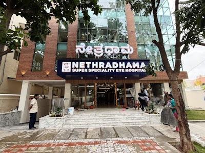 Nethradhama Super Speciality Eye Hospital