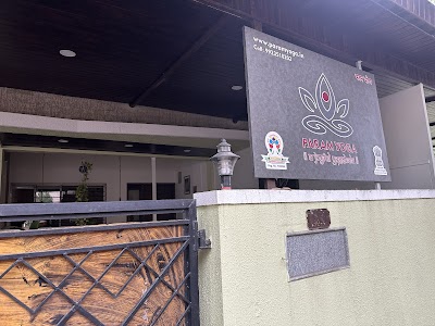 Param Yoga