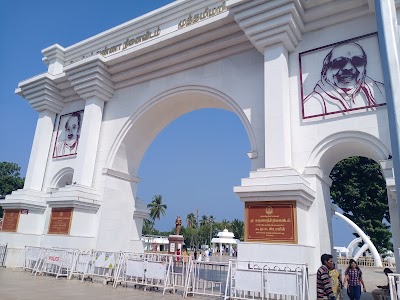 Perarignar Anna & Muthamizharignar Kalaignar Memorial Arch