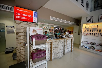 PetZone Veterinary Clinic