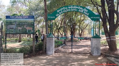 Pocharam Wildlife Sanctuary