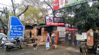 Sanjay Gandhi Animal Care Centre