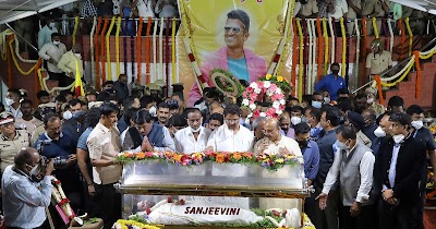 Sanjeevini Ambulance Service