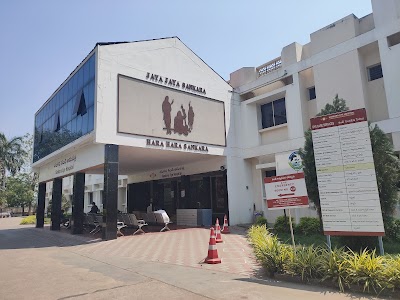 Sankara Eye Hospital