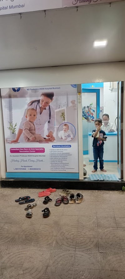 Shree Gurumaauli Pediatric Clinic Dr Aditi Birje - Best Child Specialist, Best Paediatrician, Vaccination Clinic