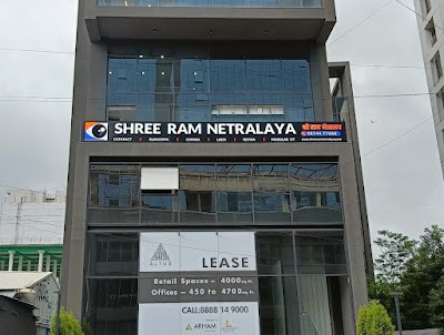 Shree Ramkrishna Netralaya