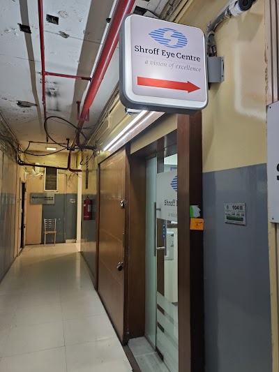 Shroff Eye Centre