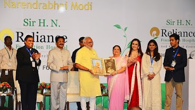 Sir H. N. Reliance Foundation Hospital