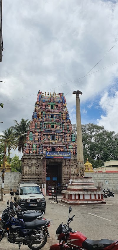 Someshwara Temple, Ulsoor