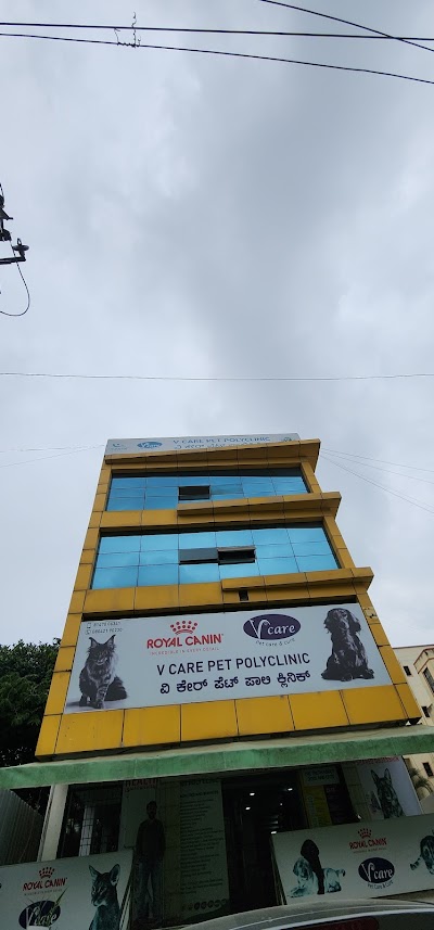 V Care Pet Polyclinic