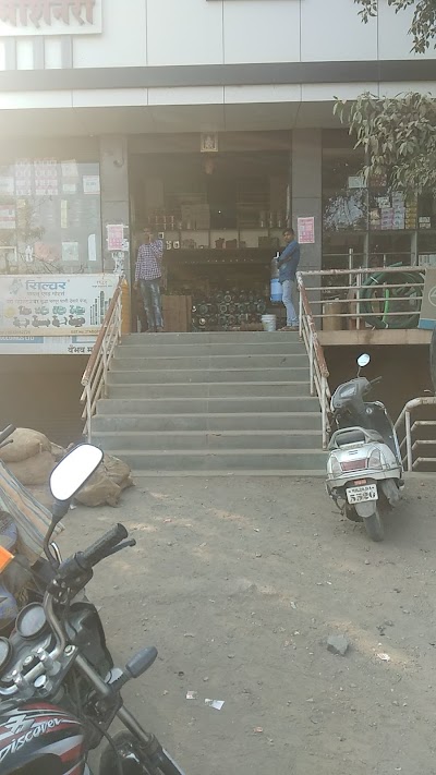 Vaibhav Machinery Traders