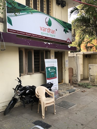 Vardhan Ayurveda Hospital
