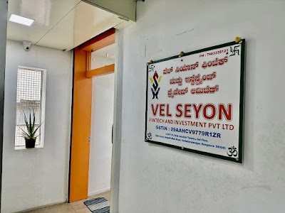 Vell Seyyon Fintech and Investments Private Limited